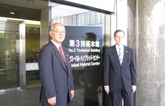 Mercedes-Benz Global Hybrid center in japan Kawasaki 