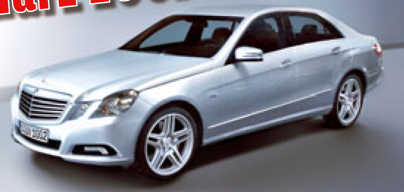 We would like to know how you feel about the design of the new 2010 E-Class.