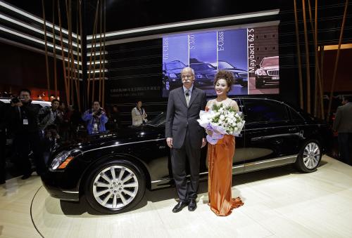 The new Maybach 62 S at Auto China 2006 in Beijing