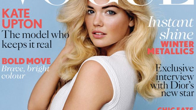 kate upton uk vogue 660