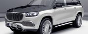 Jep 352. Mercedes Maybach GLS 600. Мерседес Майбах GLS 600 2021. Mercedes-Maybach GLS 2020. Мерседес Майбах GLS 2021.