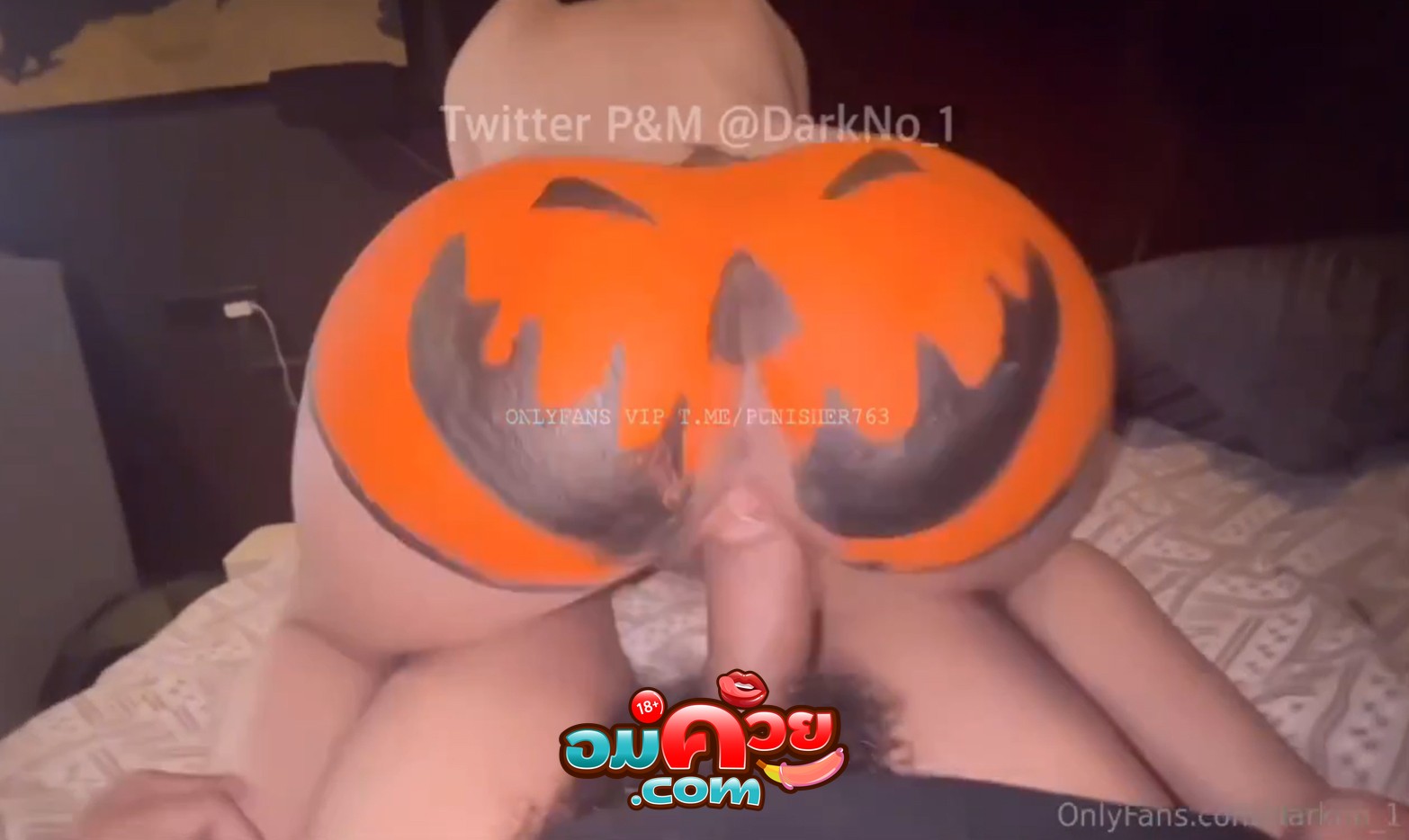 คลิปหลุด Onlyfan สาวขาวสวย Darkno_1 ชวนผัวเย็ดวันฮาโลวีน ผัวใส่หน้ากากผีจีบดูดหีเลียแตด ก่อนกระแทกหีรัวควยไม่ยั้ง สลับขย่มเย็ดสดจนน้ำแตกใน