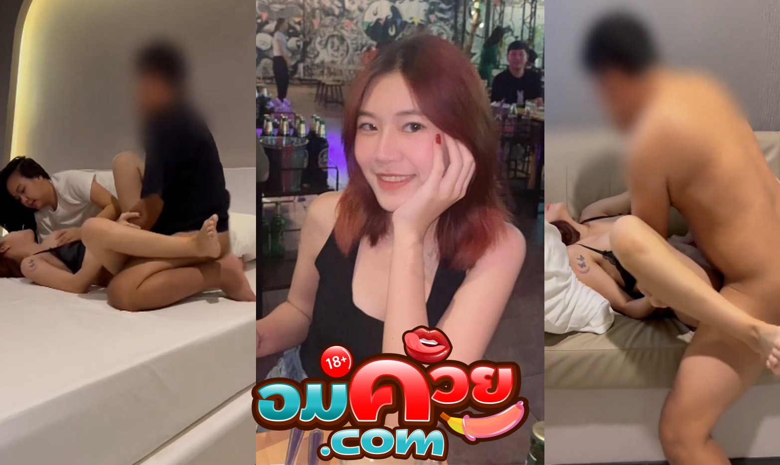 คลิปหลุดทางบ้าน ชาย1หญิง2พลัดเลียพลัดกันอม หุ่นดีหีสวยซอยหีให้เสียว งานดีเย็ดหีแตกนอกอุ่นใจ เห็นละพาเงี่ยน
