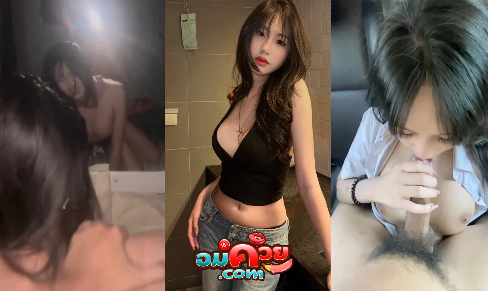 คลิปหลุดทางบ้าน งานโครตดีนักศึกษาก่อนเข้าเรียนผัวมาส่งจับกดหัวให้ ดูดควย ในรถอย่างเสียว ซอยหีอย่างมันส์ หน้าตาน่ารักมากๆดูกี่ทีก็ไม่เบื่อ