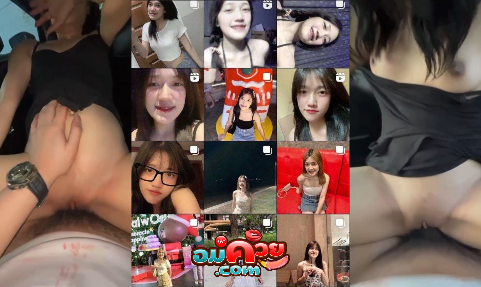 คลิปหลุดทางบ้าน คู่รักสายเงี่ยนผัวตั้งกล้องตอนเมียดูดควย อย่างเสียว ผัวทนไม่ไหวจับ ซอยหี คารถร้องครางอย่างเสียวโครตดี ดูกี่ทีก็ไม่มีเบื่ออมควย