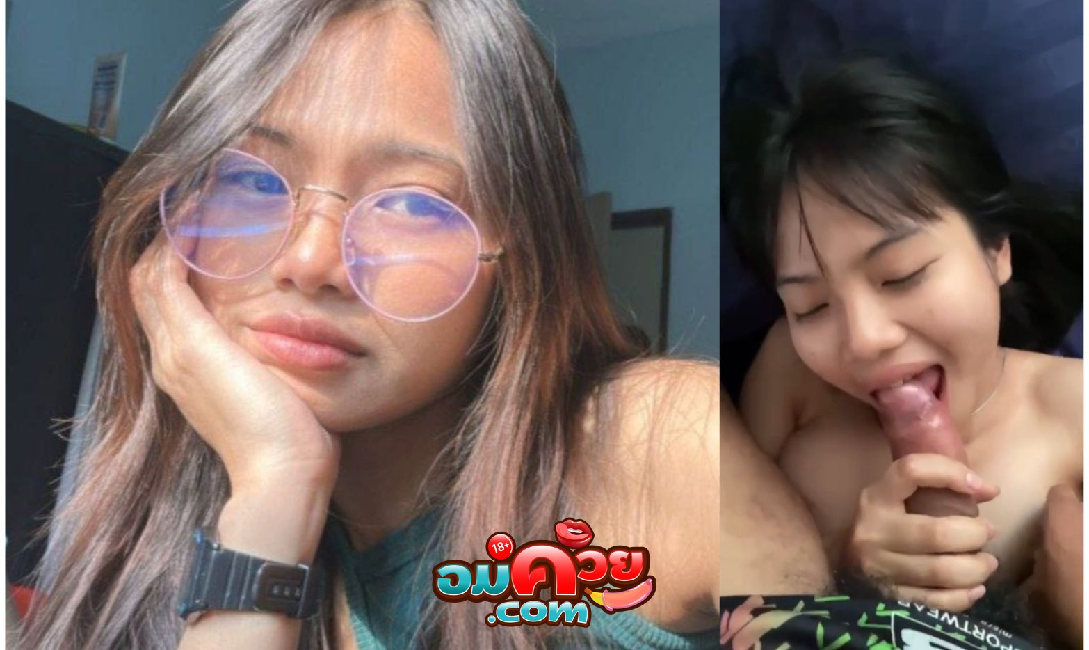 คลิปหลุดทางบ้าน หุ่นแบบนี้เห็นทีไรพาเงี่ยนทุกที วัยรุ่นนมใหญ่หัดเย็ด นั่งชักว่าวให้แฟนหนุ่ม ดูดควยอย่างเสียวยั่วเย็ดจัด แทบแตกคาปาก
