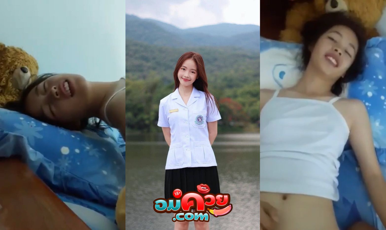 คลิปหลุดทางบ้าน นางพยาบาลโดนผัวฝั่งเข็ม ผัวจับตั้งกล้องถ่ายตอนเย็ด งานดีบ้านๆ โดนผัวซอยหีทำทำหน้าอย่างเสียวร้องลั่นสนั่นห้อง จัดว่าเด็ด