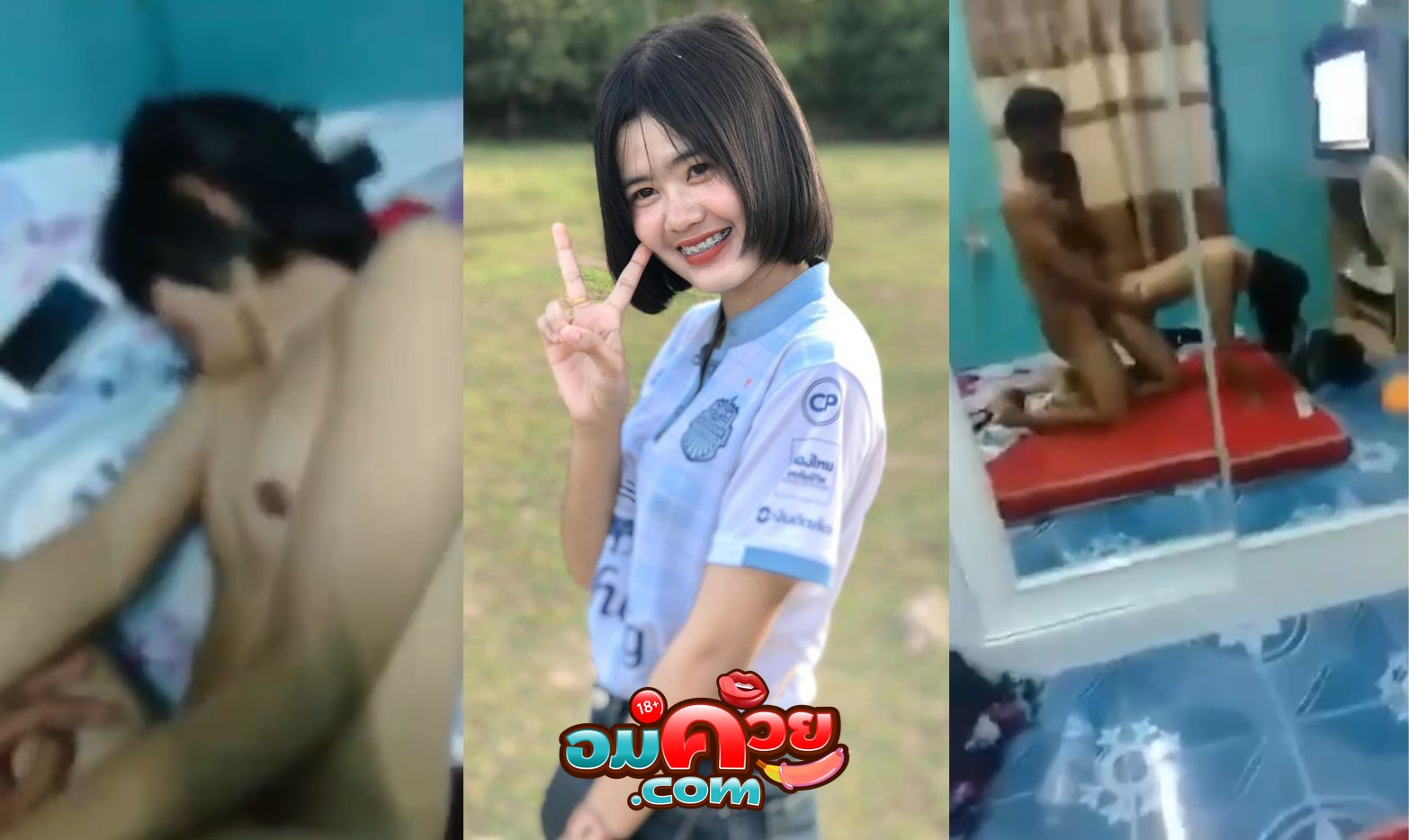คลิปหลุดทางบ้าน สาวมัธยมต้นผมสั้นใจแตกโดนแฟนหนุ่มแอบตั้งกล้องไว้ตอนเย็ด ครางอย่างเสียว เย็ดกันอย่างมันส์ จบที่ท่าหมาร้องเสียวจัดๆ